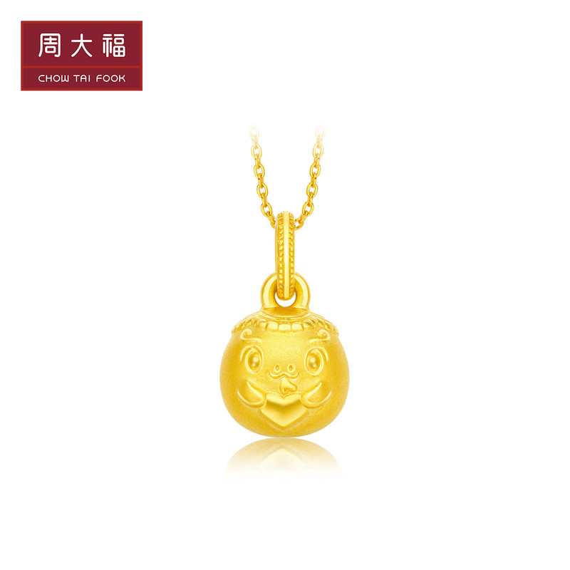 周大福蛇年生肖系列足金黄金转运珠吊坠R33404(送皮手绳) E1495127_免税价格_亿点免税