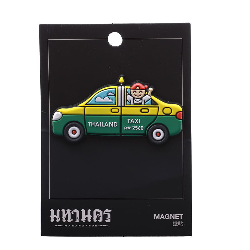 KINGPOWER泰国计程车冰箱贴 28g