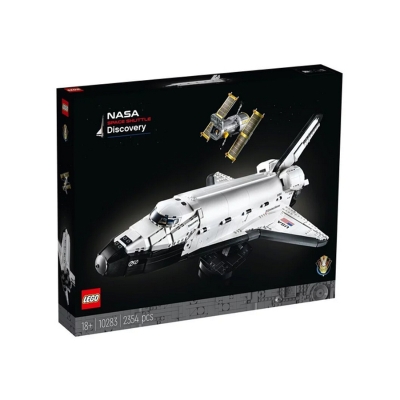 Lego 乐高美国宇航局发现号航天飞机_免税价格_亿点免税