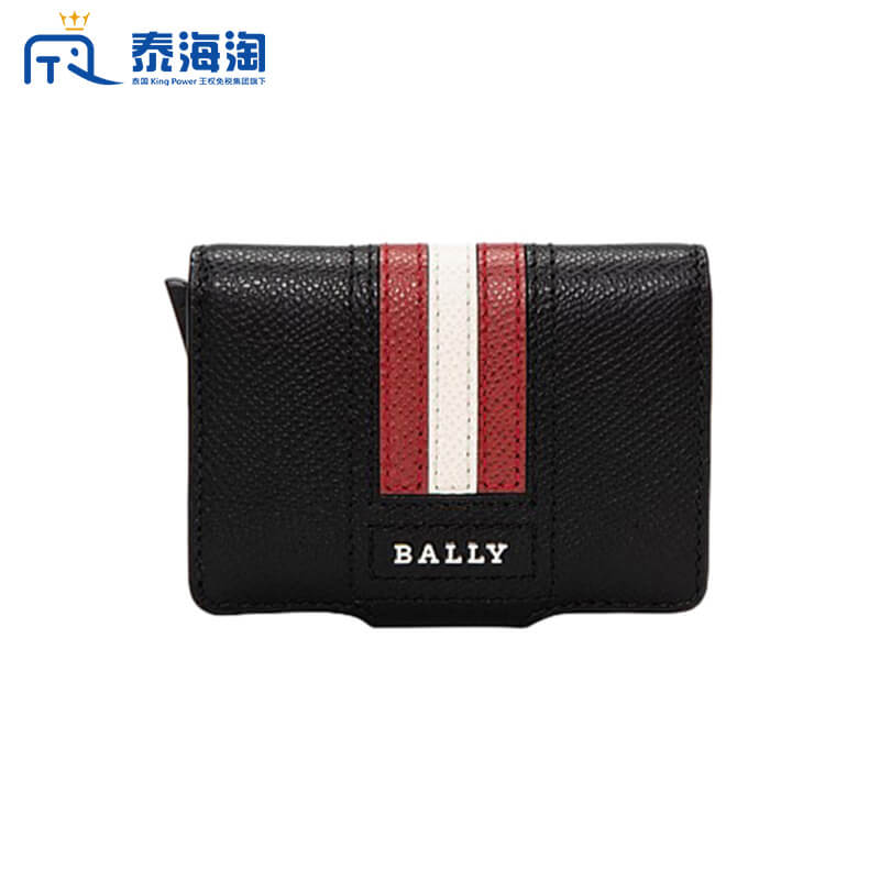 BALLY巴利黑色牛皮卡包_免税价格_亿点免税