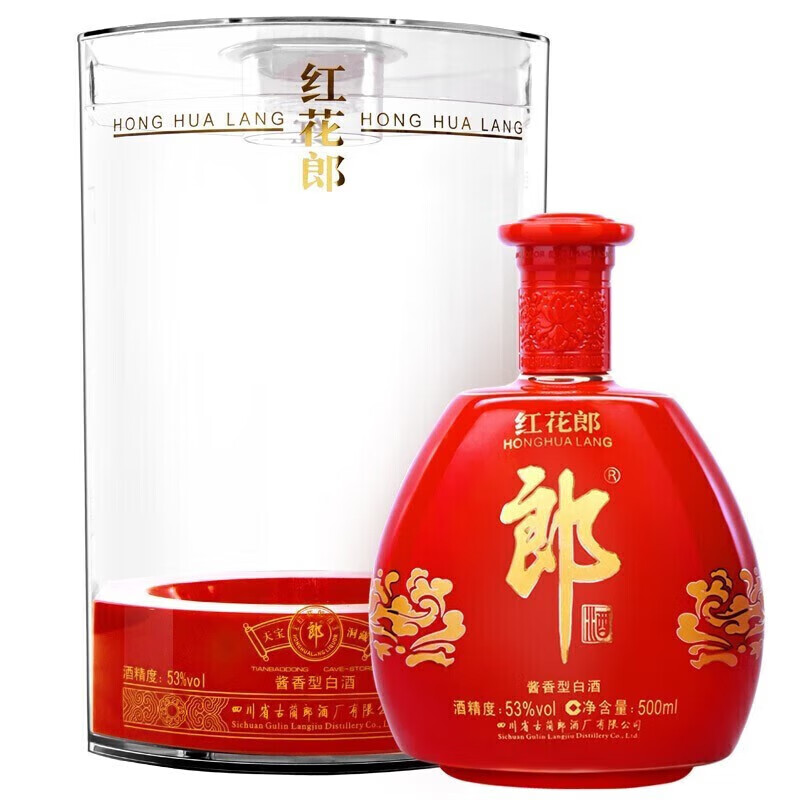 郎酒 钻石红花郎（2019年产）53度酱香型白酒 500ml 瓶:500ml_免税价格_亿点免税
