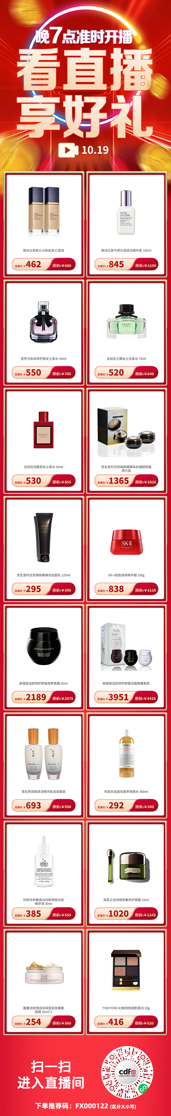 b6546a195bd55bedd6791ba562e2f0c9.png
