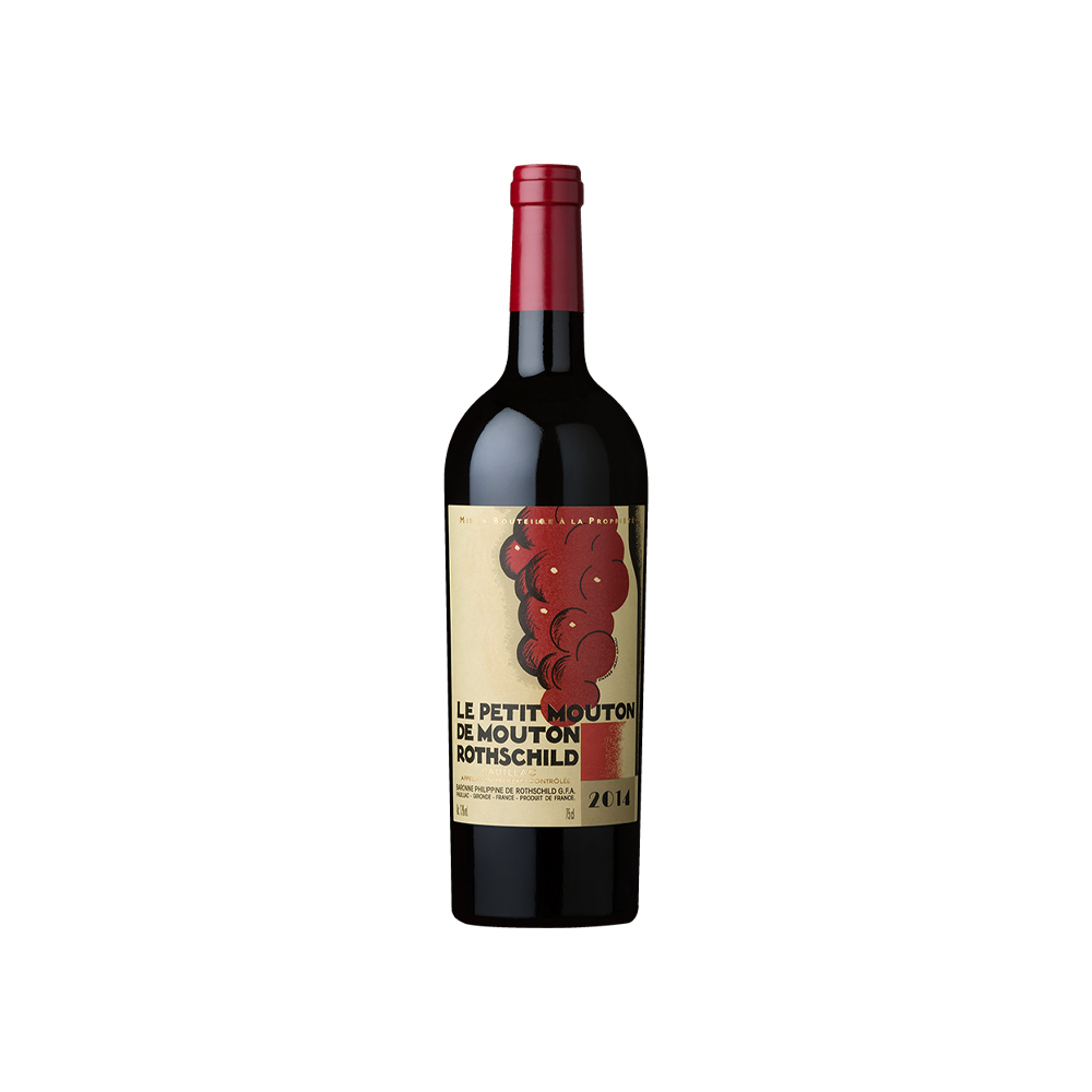 木桐酒庄 2014年（副牌）红葡萄酒 13%/750ml_免税价格_亿点免税