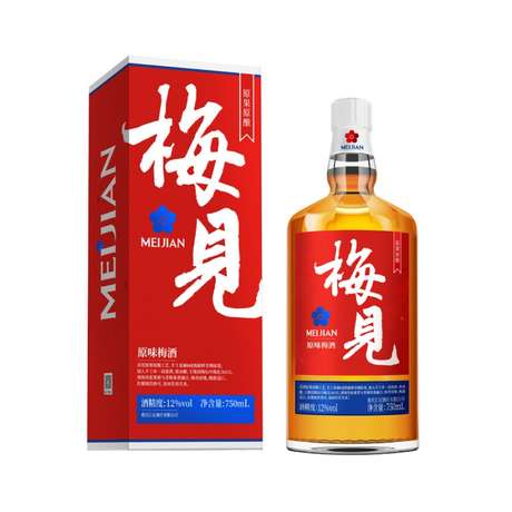 12度梅见青梅酒（原味梅酒）750ml 果酒_免税价格_亿点免税