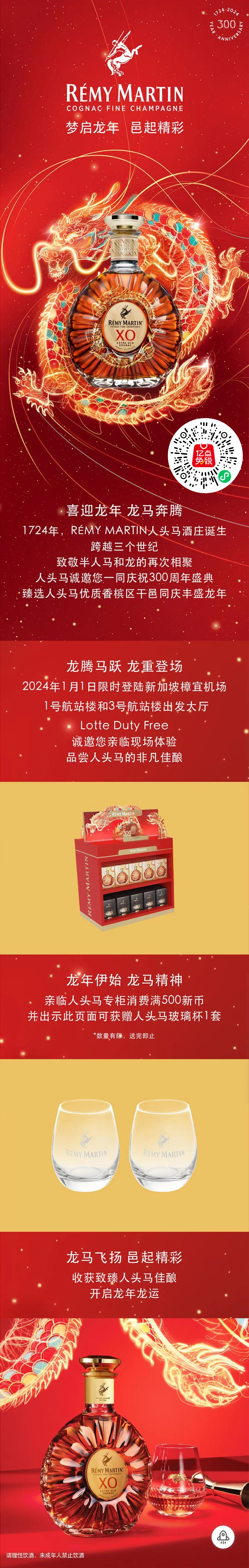 c255821b69172f09da32d9b90af8d21b.png