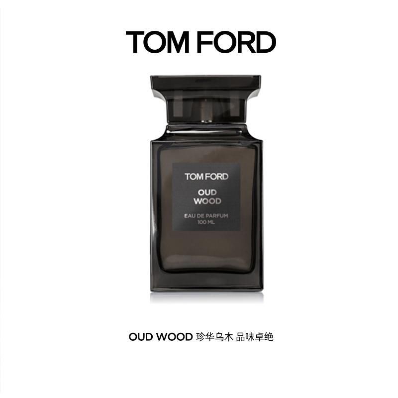 TOM FORD汤姆福特 珍华乌木香水 100ml_免税价格_亿点免税