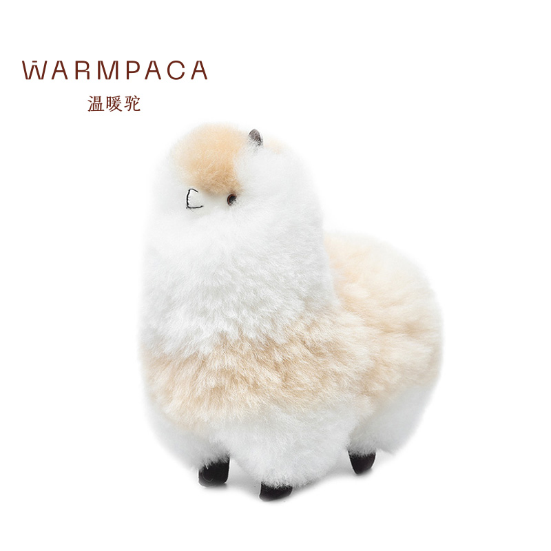 WARMPACA  温暖驼 20厘米羊驼毛绒玩偶双色_免税价格_亿点免税