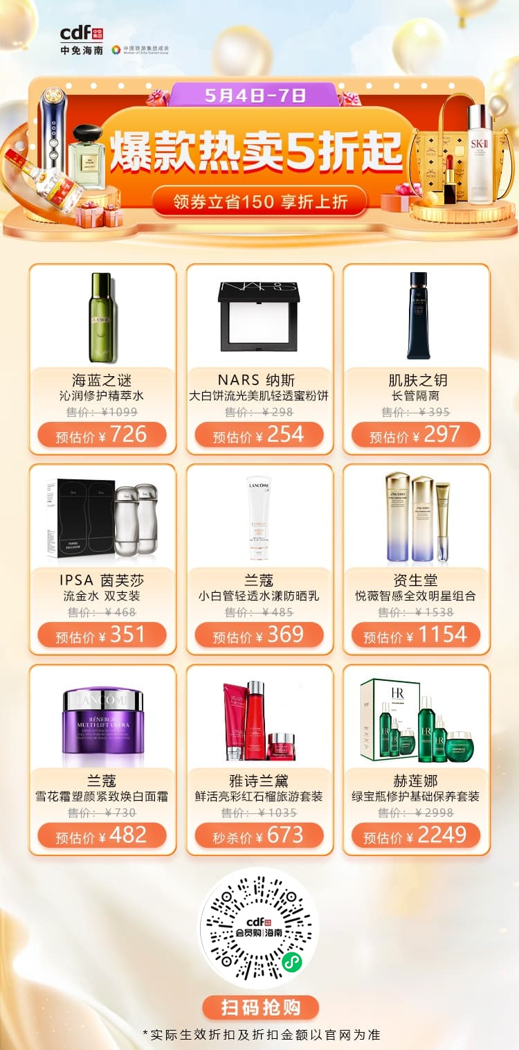 f17fa71b999cc4889be5c8f6f35ffe10.png
