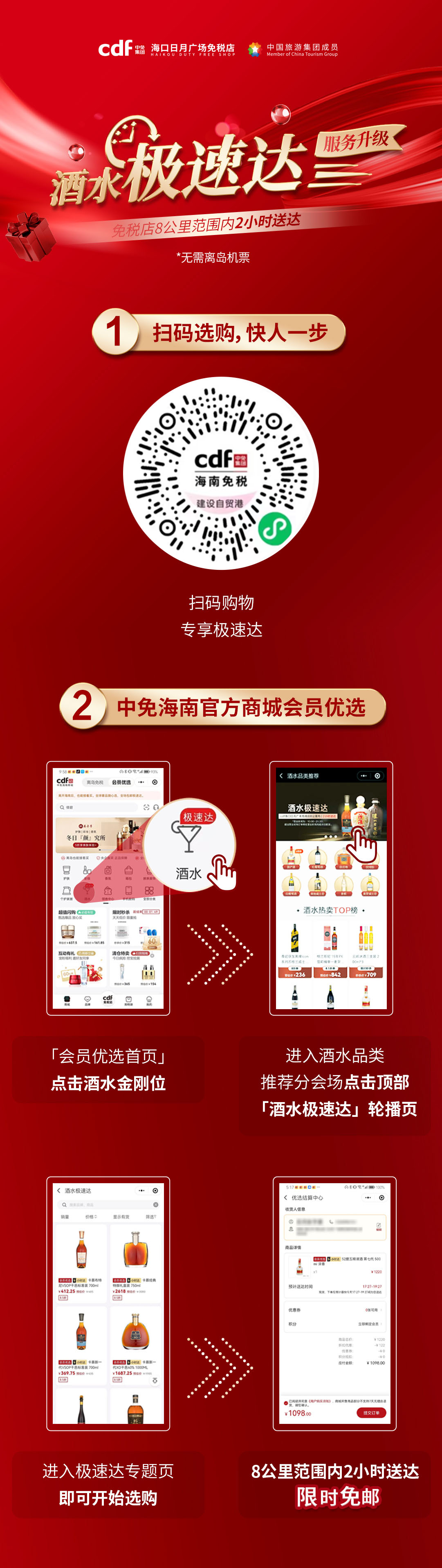 673ae8a19910f06509c5d78dafca937b.png