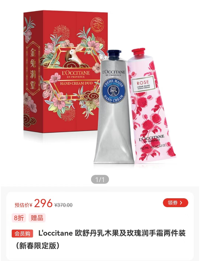 d2b5ca33bd970f64a6301fa75ae2eb22.png