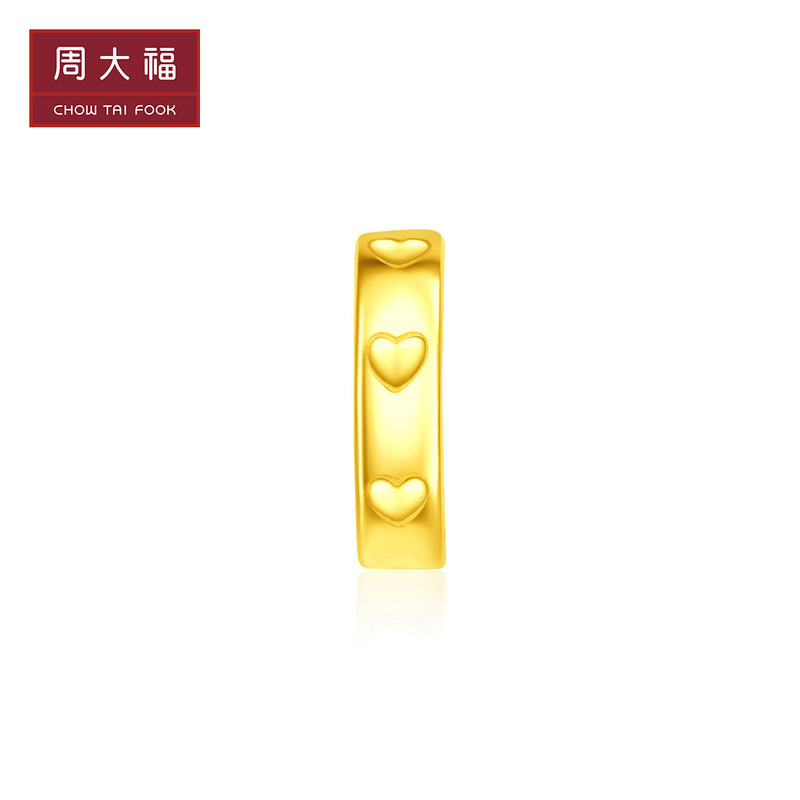 周大福心心相扣足金黄金耳环(单个)R26973 E1495019_免税价格_亿点免税
