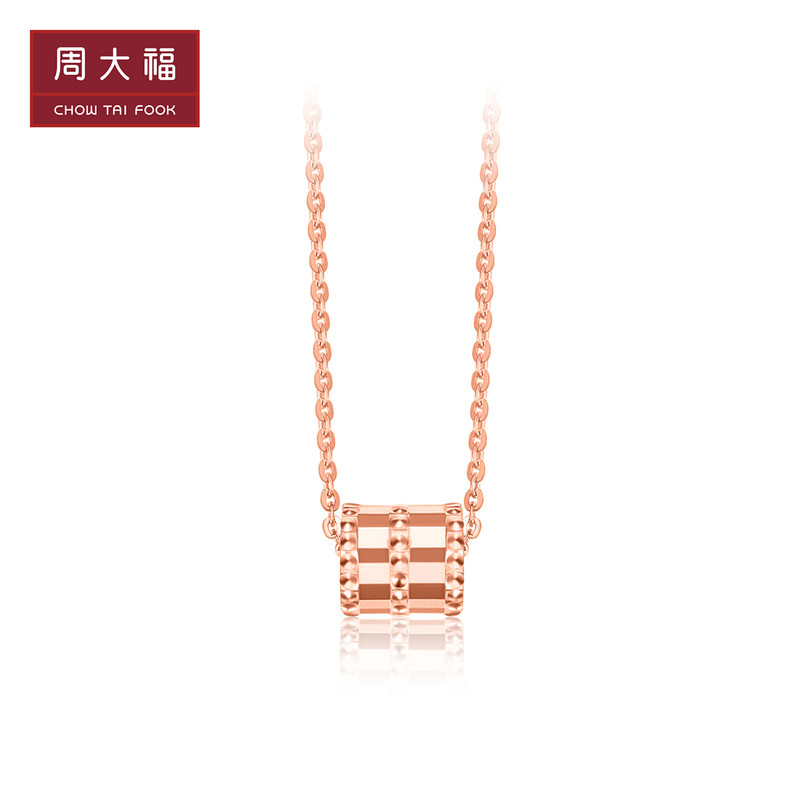 周大福简约小蛮腰18K玫瑰金项链吊坠套链 E1343492_免税价格_亿点免税