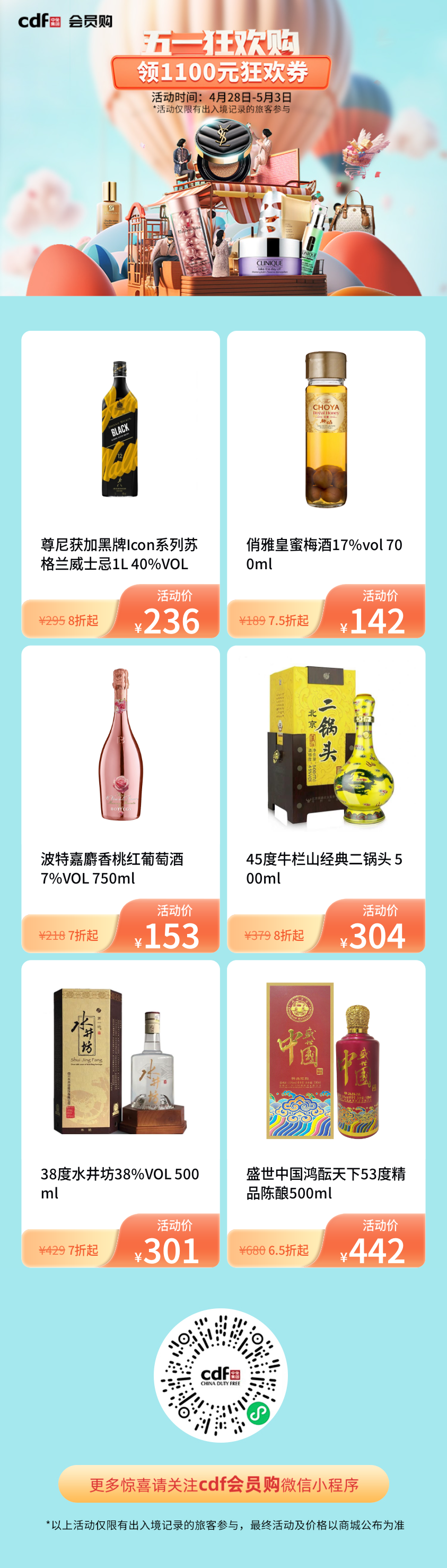 b3cb8083fddf842061aadde97c75f15e.png