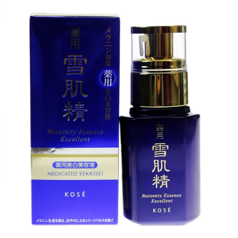 SEKKISEI 雪肌精优馥臻白美容液50ML_免税价格_亿点免税