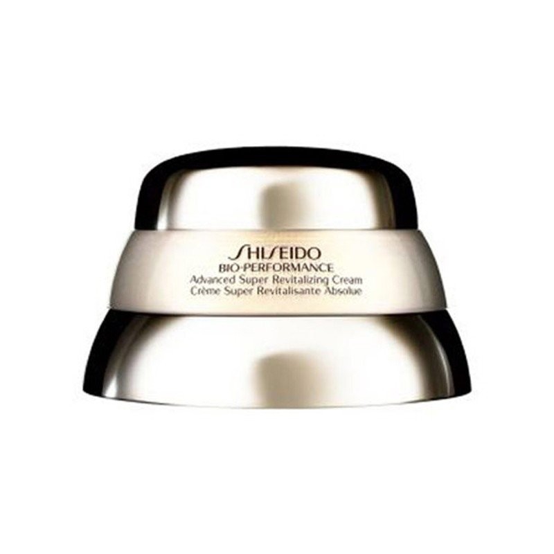 特卖商品】Shiseido 资生堂百优全新精纯乳霜75ml（产品限用日期