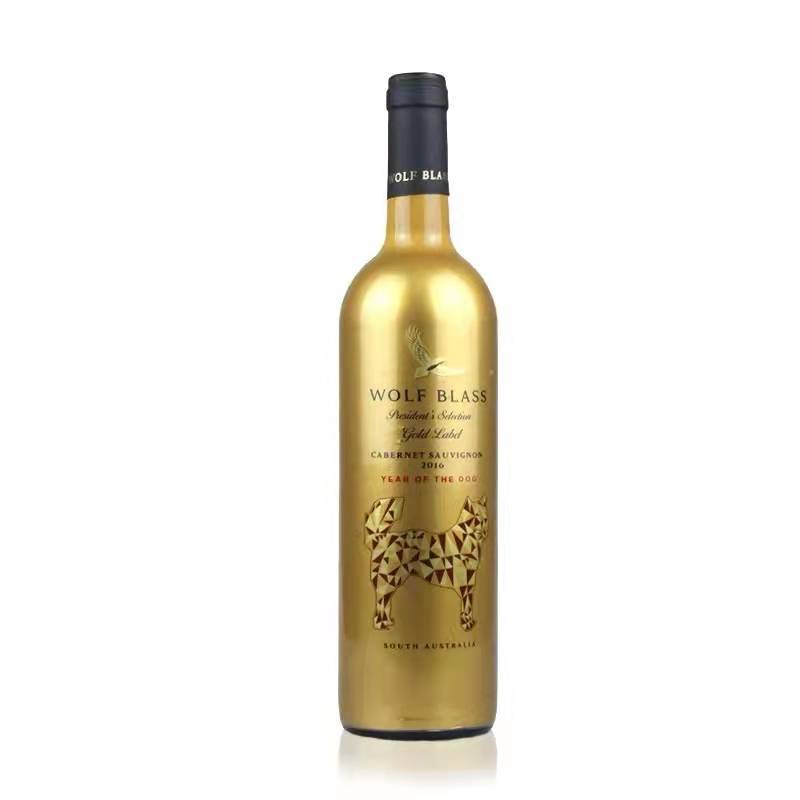 【买一送一】纷赋金牌西拉（狗年纪念版）红葡萄酒750ml_免税价格_亿点免税