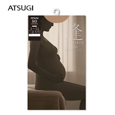ATSUGI ATSUGI #NUDE BEIGE/L~LL/ 立体条纹孕妇内裤型丝袜  80D_免税价格_亿点免税