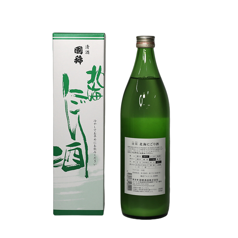 国稀北海浊酒日本酒19度 900ml