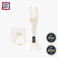 DUALSONIC [新罗独家] 超声刀面部美容仪 2万shot (套装)