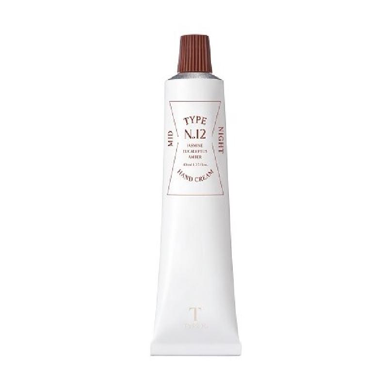 珂莱欧 TYPE No.12 MID NIGHT HAND CREAM_免税价格_亿点免税