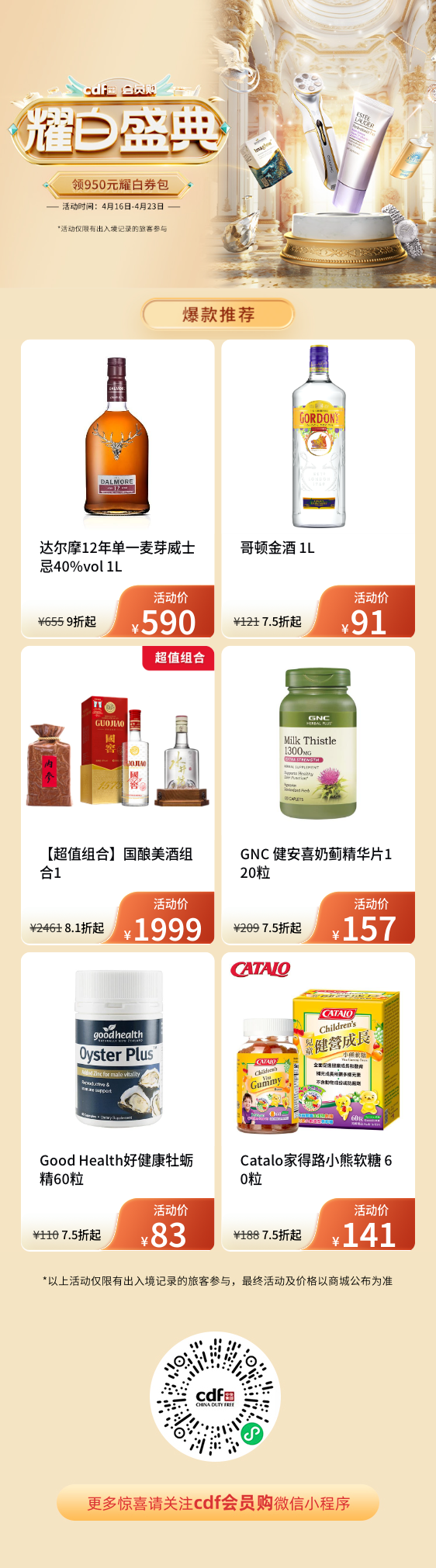 7b8511ccc46e4554f82ea0e034398bd9.png