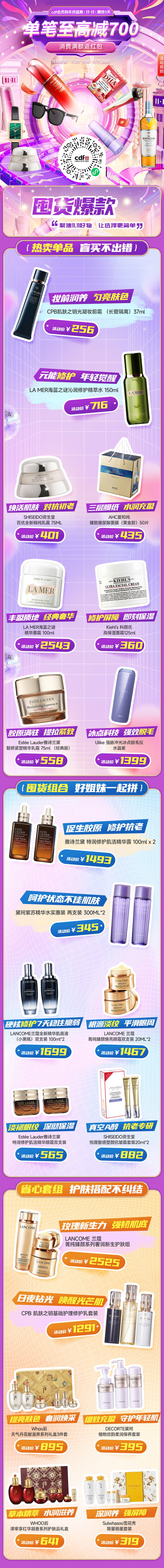 91fb4163c6e6f5cc78bd4c6e7b3eb8eb.png
