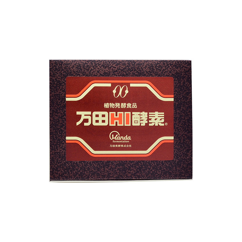 万田酵素HI分包装2.5g*60包/盒（保质期到2023-08-06）