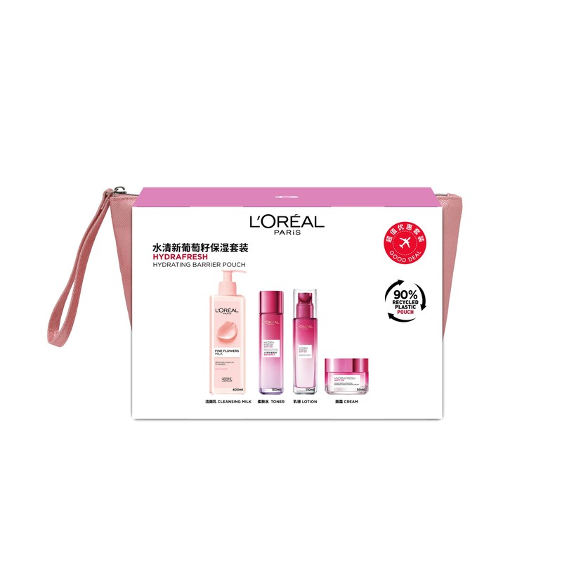 L'OREAL PARIS欧莱雅清润美白护肤套装_免税价格_亿点免税