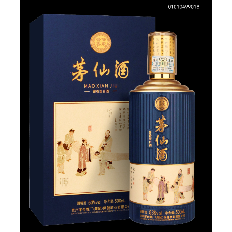 茅仙酒饮中八仙午夜蓝款-张旭 酱香型 500ml 53度