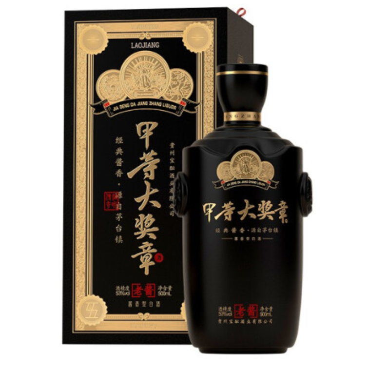 甲等大奖章老酱 酱香型白酒 500ml 53度