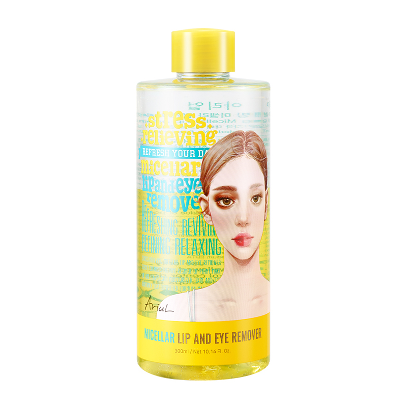 【特卖】艾藜儿 舒缓净润眼唇卸妆液 300ml（限用日期最早为2024/5/1)
