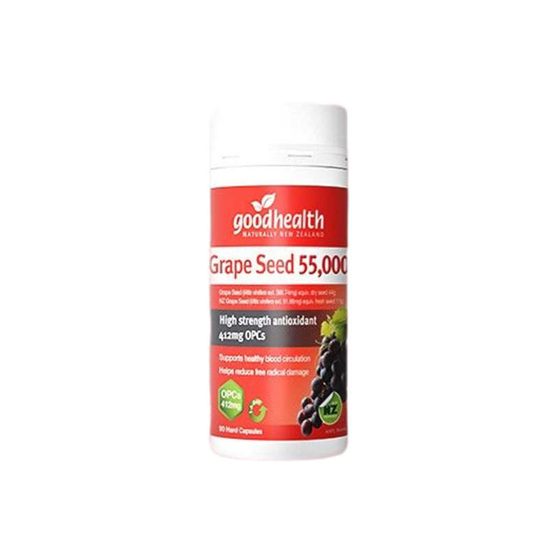 Good Health好健康葡萄籽55000胶囊90粒 美白养肤
