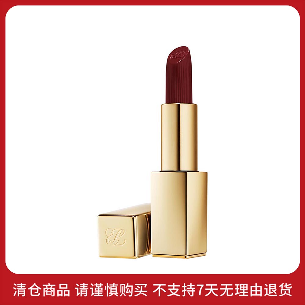 mac唇膏系列(mac唇膏保质期多久)