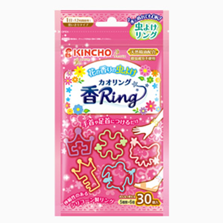 日本金鸟手环（花草香）*1包