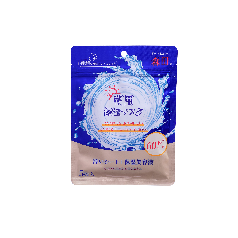 森田早安补水面膜 5pcs 5片（80ml）