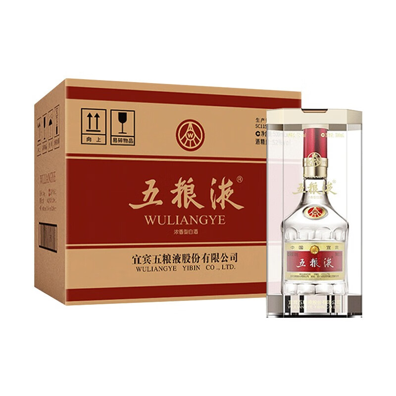 Wuliangye 五粮液 1618 500ml 52% 五粮液（WULIANGYE）52度浓香型500ml