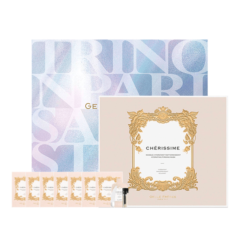 婕珞芙蔷薇保湿紧致焕颜精华面膜14粒装套组 8g*7+3ml*1+（8g+1.2ml）*7