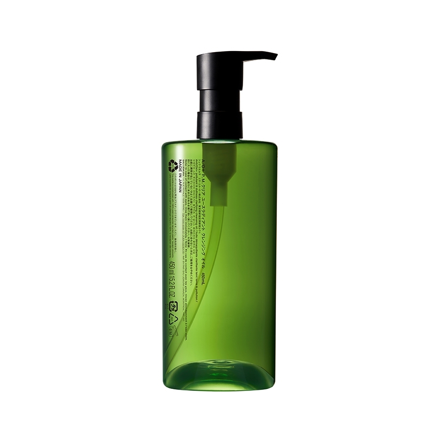 【特卖商品】植村秀「绿茶油」绿茶新肌洁颜油 450ml