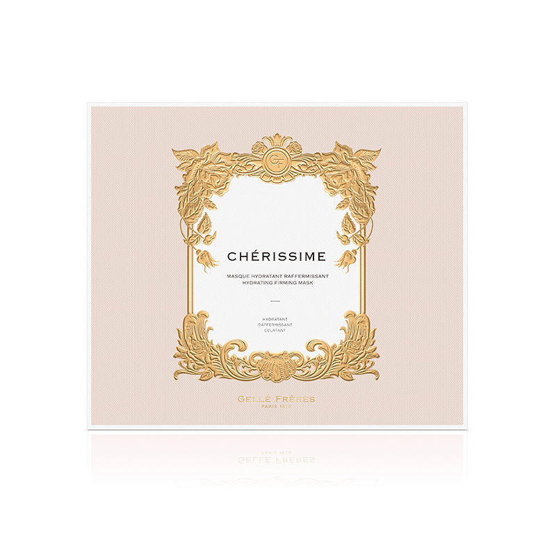 婕珞芙蔷薇保湿紧致焕颜精华面膜7+1 8g*7+3ml