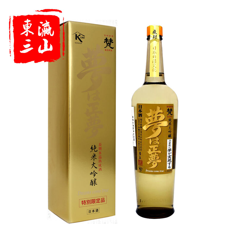 梵  梦是正梦 纯米大吟酿清酒 (发酵酒) 1000ml 16度