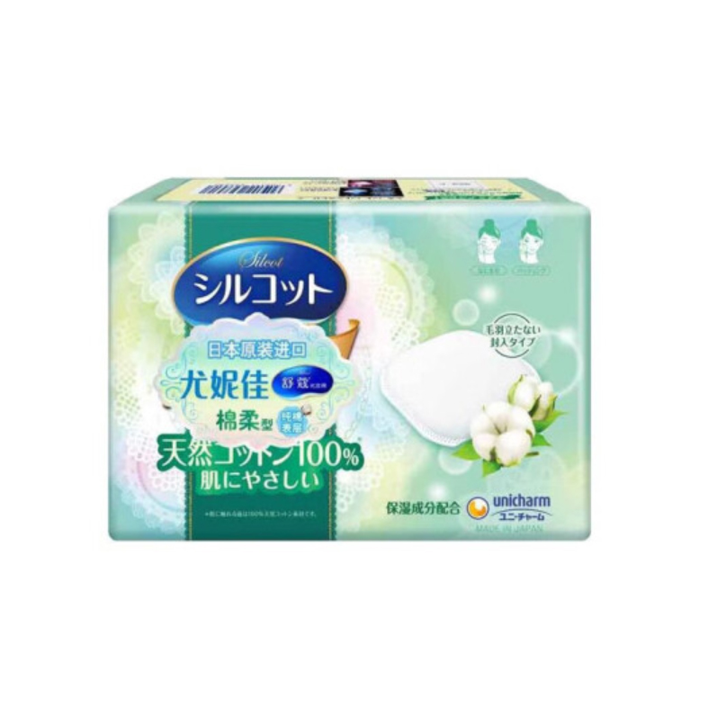 尤妮佳化妆棉66枚*2盒