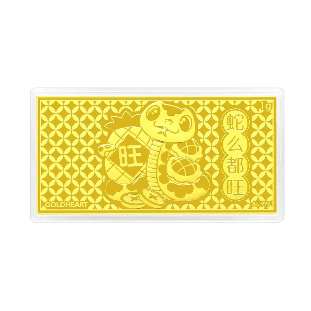 999 Gold 1G Flourishing Prosperity Gold Bar
