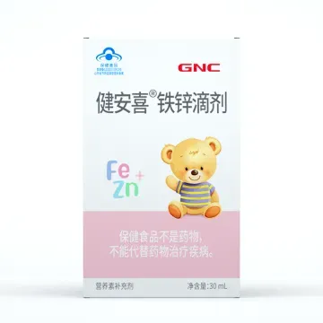 健安喜铁锌滴剂30ml