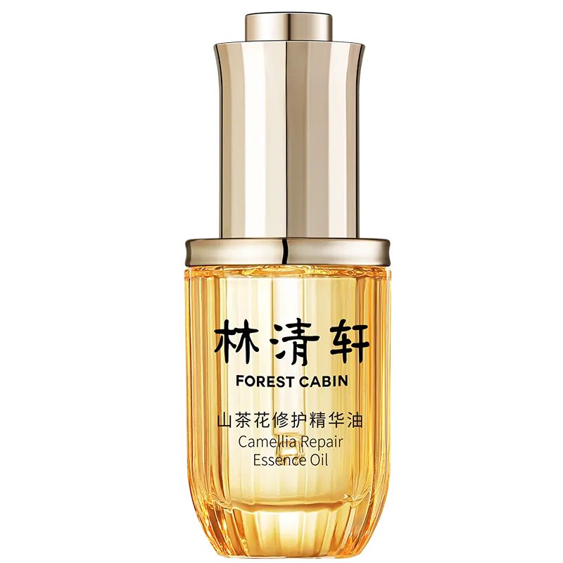 林清轩山茶花修护精华油30ml 商品规格:30ml-4.0版本