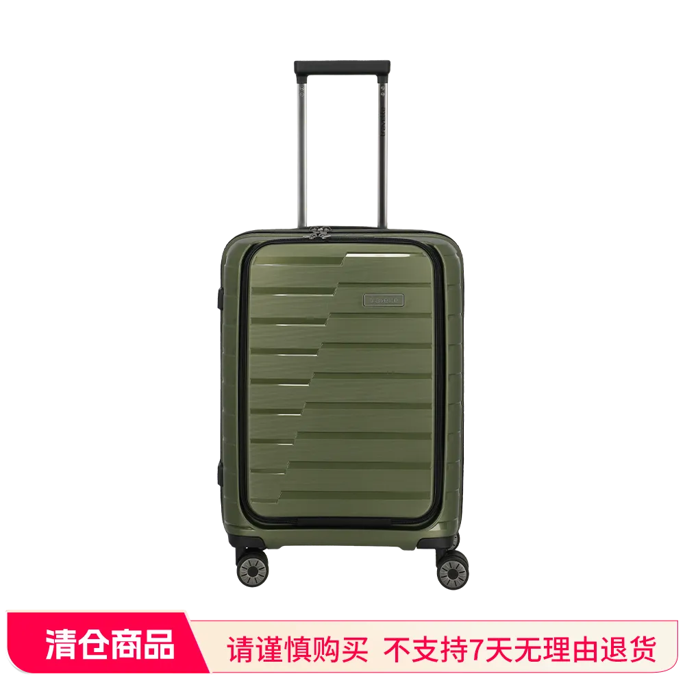 travelite 【24英寸前开盖】轻量化设计Air Base流云系列德国行李箱 墨缎绿