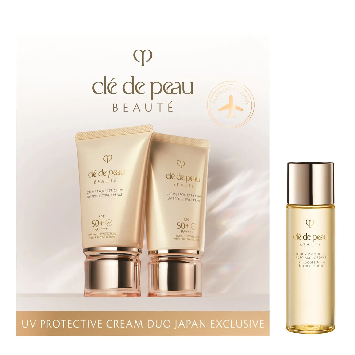 Clé de Peau BEAUTÉ（肌肤之钥） 御龄防晒乳霜套装 日本限定版