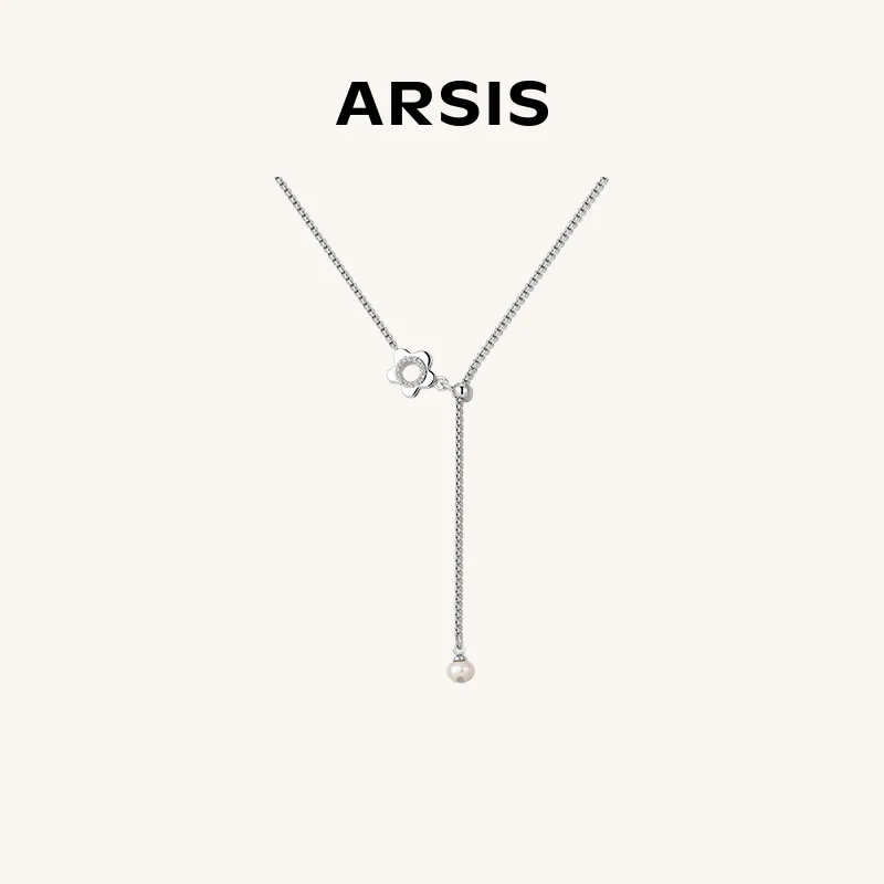ARSIS 元气花花Y字链 银色