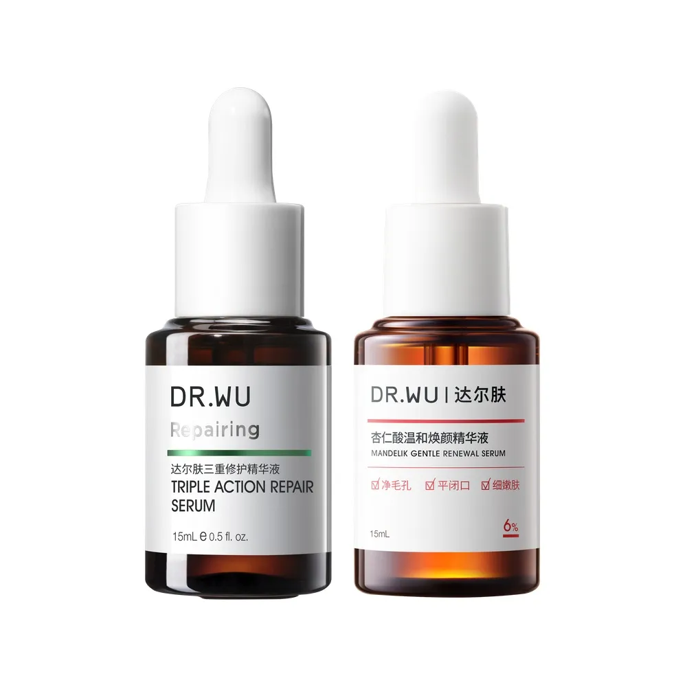 DR.WU 达尔肤 【新手用酸+酸后修护】（2.0-6%精华15ml+三修精华15ml）