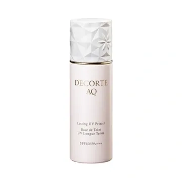 DECORTE 黛珂舒活沁透防护妆前乳 30ml