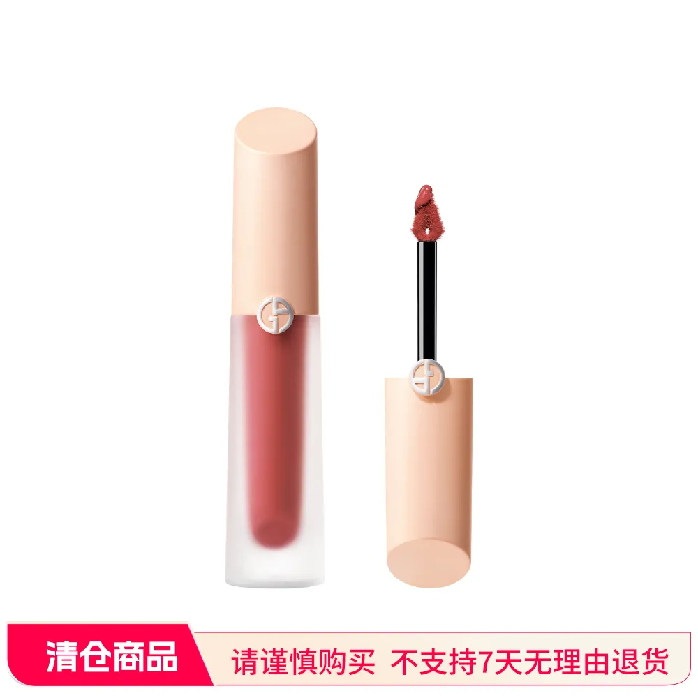 GIORGIO ARMANI 乔治·阿玛尼 红管缎光唇釉 16 绯红衣襟/4ml